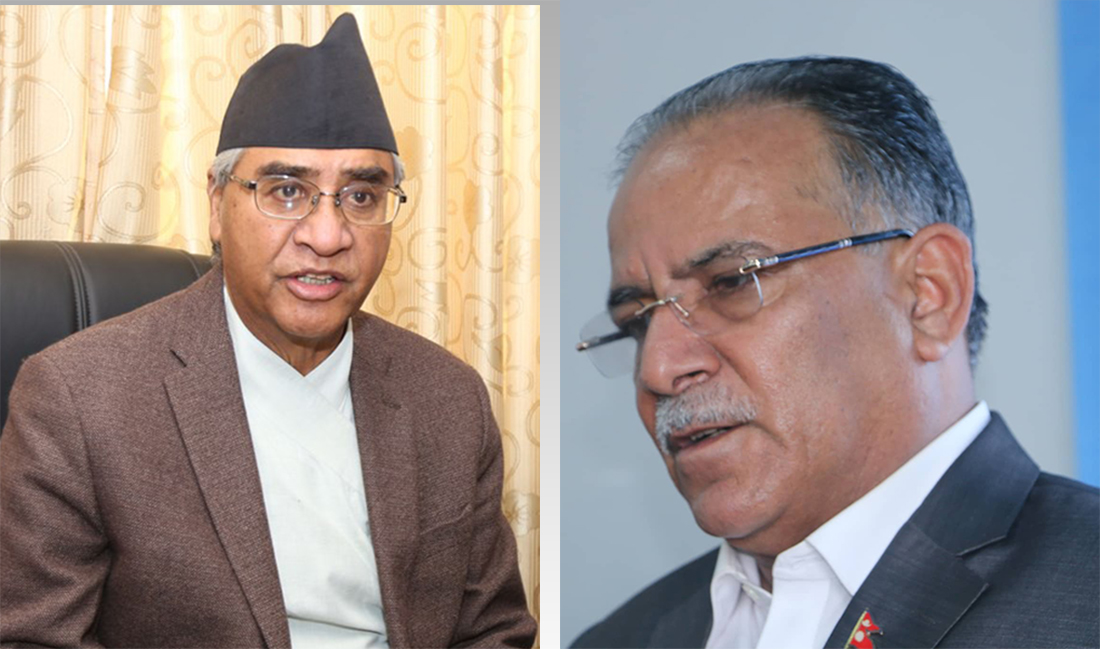प्रधानमन्त्रीलाई भेटेर प्रचण्डले गराए पाँचबुँदे ध्यानाकर्षण